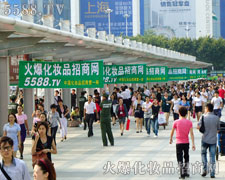 �V��������չ�^�ȵľGɫ�L��