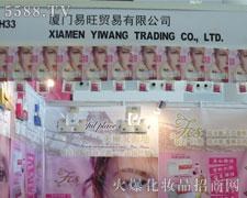 �B�T�����Q�����޹�˾��35�ÏV�����������̼���