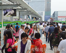 �𱬻��yƷ�W�^����·��