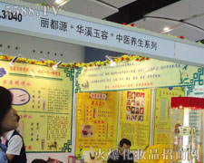 ����AϪ���tˎ�о�Ժ��35�ÏV��������������