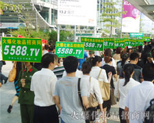 ���������˺�֮�еĻ𱬻��yƷ�W