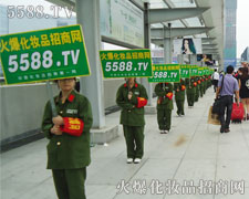 �����G܊�b�Ļ𱬑�ʿ