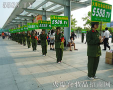 ֻ��ֱͦͦ�����U���]�Џ��µļ���