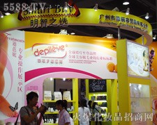 �V�����������Q�����޹�˾��35�ÏV��������