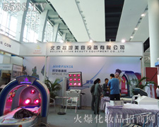 ������̹�����O�����޹�˾��35�ÏV��������