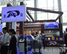 �V�������J���ݽ����O�䌍�I���޹�˾��������