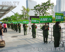 �𱬾W�а��۲���֮����