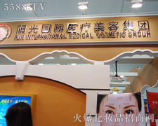 ꖹ��t�����ݼ��F��35�ÏV��������������