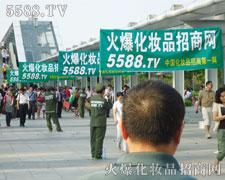 �𱬻��yƷ�Ì����A������J��