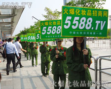 ���ƏV�����D��