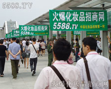 �W�j���̵������ߡ����𱬾W