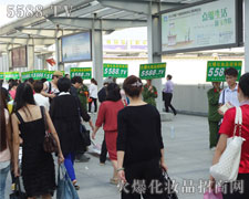 �����Ե� ֻ�����I(y��)���[���������c(di��n)