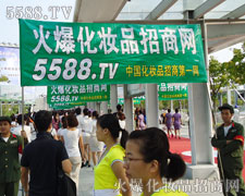 �𱬾W��֮�o�������������̾Wվ