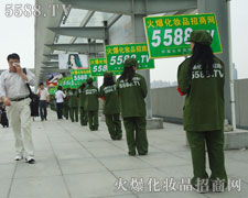 ÿһ���𱬑�ʿ����һ���ڴ�