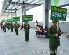 �𱬾W�����ܰѺ��ε�������