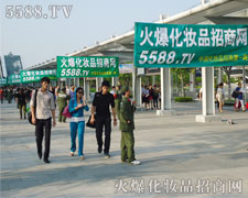 ���I���[���ǻ𱬻��yƷ���̾W�ƏV��ԴȪ