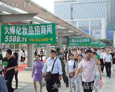 �𱬾W�c�㹲�T�x��