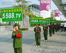 �𱬻��yƷ�Ã��|���մ���Ʒ��