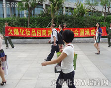 ��������̫�