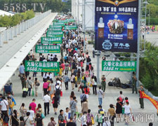 ͨ�^�V��������,�𱬾W�U����Ӱ���