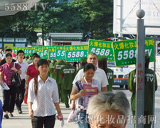 ���ƏVҪ������