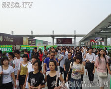 �V���������F����ɽ�˺�