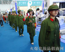 �𱬈F꠵Ĉ�����