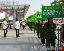 ���˱M����ڏV�ݕ���չʾ����˵��L��