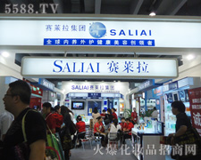 ِ�R�����F�ջ��I����35�ÏV��������