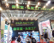 �����á��^�l���S�����I���[���ϵ�չ�_