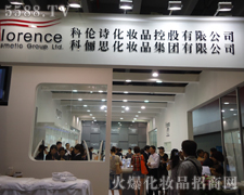 �ƃ�˼���yƷ���F�ڏV����������