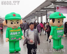 �t�l��ΡȻ�������ۉ������