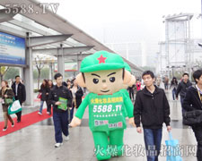 �𱬻��yƷ���̾W�Č��������Ŀ����