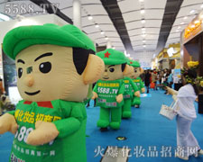 �𱬻��yƷ���̾W�W���ǈ�