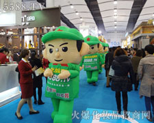 �҂��ğ����Ⱦ���^�������ÿһ����