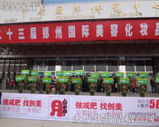 5588.TV���x���yƷ�ИI��ʿ��֧��