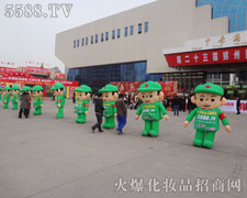 ���������ƴ���c�^��