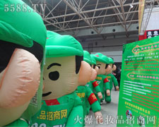 Ӣ���Sˬ�đ�ʿ����һ���������L��