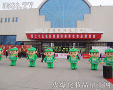 �𱬈F�ȫ���^��23���������I���[����