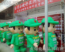 �𱬾W�����������ꠞ�չ�^��ɫ����