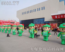 �e�O�^���Ļ𱬑�ʿ