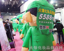 �𱬈Fꠕr���Y�G�ڰlչ��܉����