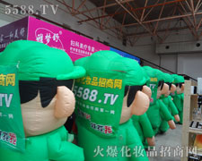 �҂�����ֱǰ���Զ����ƣ�