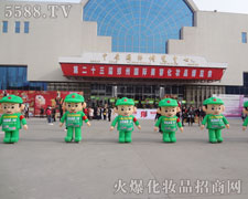 �𱬾W���µ�������ʽ