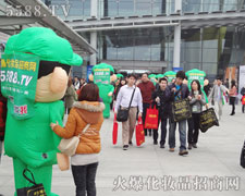 �𱬾W�F꠳ɆT�e�O���