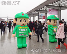 ��Ŀ�˶�������������ƴ��