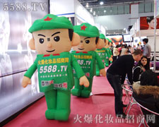 �𱬻��yƷ���̾W�ľGɫ����