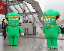 �@��(chu��ng)�⣬�𱬣�