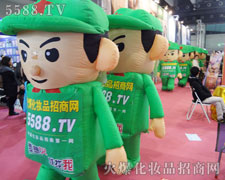 �𱬾W��ͨ�t�l����¡�صǈ�