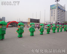 ���yƷ�I(y��)��Ҋ�Cһ��(ch��ng)��(sh��)������(qi��ng)�������ƏV